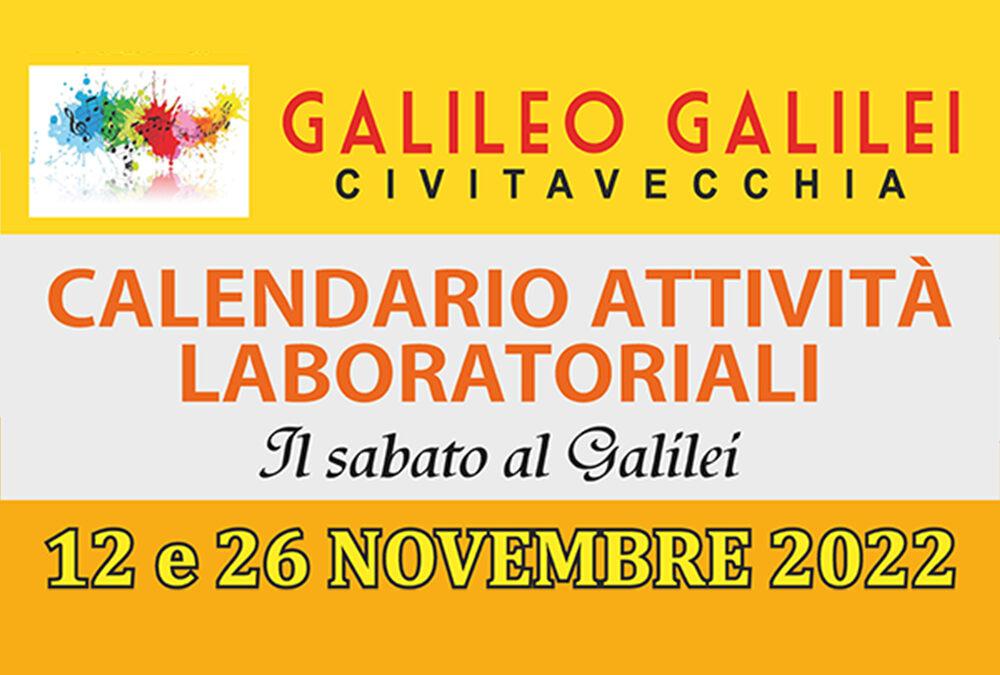 Il sabato al Galilei