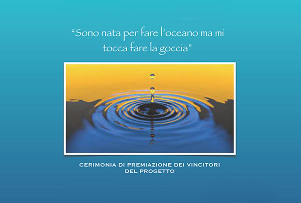 Sono nata per fare l’oceano ma mi tocca fare la goccia